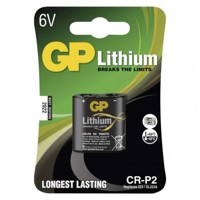 Lítiová batéria GP CR-P2