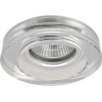 GLASS HIGH PEARL-R - Rámček podhľadového svietidla – sklenený, okrúhly