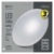 LED prisad. svietidlo Cori s pohyb. senz.,kr. 18W n.b., IP44