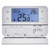 Digitálny izbový termostat OpenTherm EMOS P5616OT
