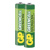 Zinko-chloridová batéria GP Greencell R03 (AAA)